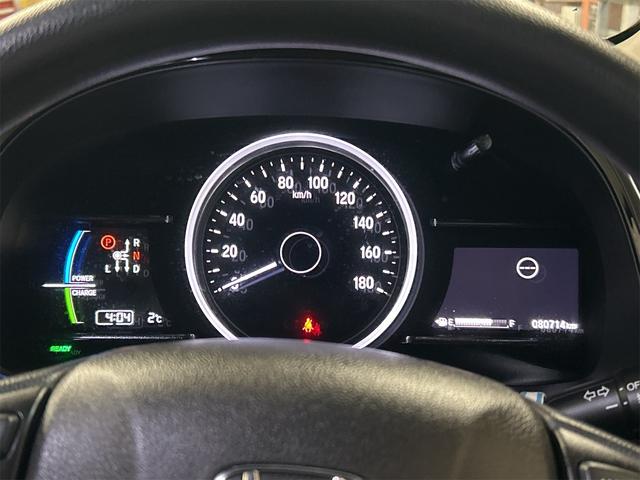 �y���[�^�[�p�l���z���s�����⌻�݂̑��x���m�F���Ē����܂��I�I