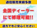 １．５Ｇ　エアロツアラー・ダブルバイビー　純正フルセグメモリーナビ　バックカメラ　キーレスエントリー　純正１５インチアルミホイール　ハーフレザーシート　ナノイーエアコン　横滑り防止装置　トラクションコントロール　ＨＩＤヘッドライト（49枚目）