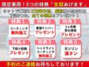 サムネイル3
