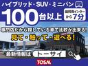 サムネイル9