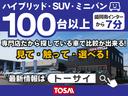 サムネイル8