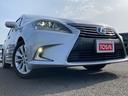 LEXUS HS