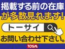 ハイエースバン スーパーＧＬ　ダークプライムＩＩ　４ＷＤ　追突防止装置　セーフティセンス　クリーンディーゼル　純正フルセグナビ　Ｂｌｕｔｅｔｏｏｔ　バックカメラ　ＥＴＣ　スマートキー　ＬＥＤオートライト　革巻きステア　モデリスタエアロ　リアエアコン（4枚目）