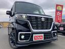 ハイブリッドＸＳターボ　４ＷＤ　ターボ　追突防止装置　誤発進防止装置　社外フルセグＳＤナビ　ＤＶＤ再生　Ｂｌｕｔｅｔｏｏｔｈ接続　バックカメラ　両側自動ドア　コーナーセンサー　クルーズコントロール　シートヒーター　純正エアロ（46枚目）