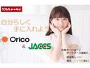 頭金0円から最大120回まで(※詳細はスタッフまで)のお支払プランをご用意しております。お客様のライフプランに合わせた案内をご提案させていただきます♪ローンでのご購入にあたっての事前審査も即日可能です