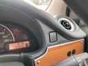 MITSUOKA VIEWT
