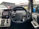 ヴォクシー ＺＳ　４ＷＤ　純正フルセグＳＤナビ　純正ＣＤ　ＤＶＤ再生　バックカメラ　ＥＴＣ　左側自動ドア　革巻きステア　ステアスイッチ　ウォークスルー　ＨＩＤオートライト　社外ドラレコ　純正アルミ　スタッドレスタイヤ有（8枚目）