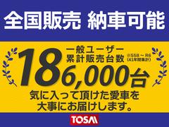 最長保証期間３年間・走行距離無制限保証をご用意しております！エンジンオイル・オイルエレメント交換無料のプランもご用意しております！（ご加入条件につきましてはお問合せ下さい） 6