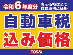 スマホを利用したＴＶ電話下見代行サービスを行なっております。ネット購入の現車を見られない不安を営業担当スタッフがお客様の気になる点をＴＶ電話を通して一緒に現車を確認致します♪担当営業の顔も見れます！ 3