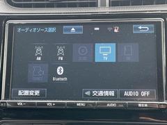 頭金０円から最大１２０回まで（※詳細はスタッフまで）のお支払プランをご用意しております。お客様のライフプランに合わせた案内をご提案させていただきます♪ローンでのご購入にあたっての事前審査も即日可能です 4