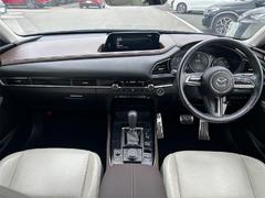 ޥĥãءݣι鴶ˤʤޤƤˤ꤬ꡢ͵ּΰĤȤʤäƤޤϥɥʬ饤ѥͤޤ̥ŪʣǤ 2