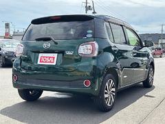 Ƭ⣰ߤ磱ޤǡʢܺ٤ϥåդޤǡˤΤʧץѰդƤޤͤΥ饤եץ˹碌ƤƤޤǤΤˤäƤλ¨ǽǤ 4