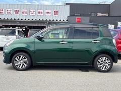 ץʤ̵ͭܺ٤ʤɤ⤴Ϥڤˤ䤤碌 7