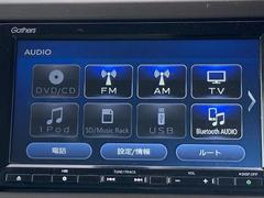 �ڥ����ʥӥ��������۽����ե륻���ӣĥʥӡ������ãġ��ģ֣ĺ������£�������������³��ǽ�Ǥ��� 6