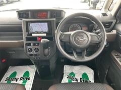 �����ϥġ֥ȡ���פ������ȤʤäƤ���ޤ����֥饦����Ĵ�Ȥ��Ƥ��ꡢ������ꤢ�룱��ȤʤäƤ���ޤ������Ԥ��䤹�����֤ˤʤäƤ���ΤϤ������ï�����͵��Τ��뤪�֤ȤʤäƤ���ޤ��� 3