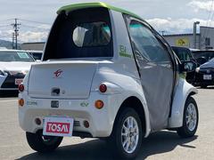 1人乗りの中古車を探すなら グーネット