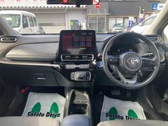 ȥ西֥פι鴶ꡢ¤Ƥ뤪֤ˤʤäƤޤ͵ȥ西֤ɽŪʤ֤ȤʤäƤޤ 7