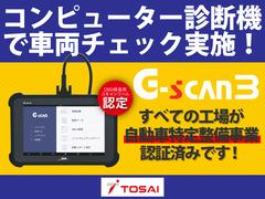 ���ҤǤϥ���ԥ塼�������ǵ��Ǽ�ξ����ǥ������Υ����å���ԤäƤ���ޤ��� 3