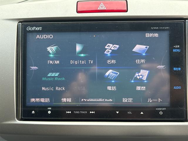 フリードハイブリッド ジャストセレクション ETC バックカメラ ナビ TV オートクルーズコントロール 両側電動スライドドア HID スマートキー アイドリングストップ 電動格納ミラー 3列シート ウォークスルー CVT アルミホイール CD(6枚目)