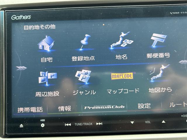 フリードハイブリッド ジャストセレクション ETC バックカメラ ナビ TV オートクルーズコントロール 両側電動スライドドア HID スマートキー アイドリングストップ 電動格納ミラー 3列シート ウォークスルー CVT アルミホイール CD(7枚目)