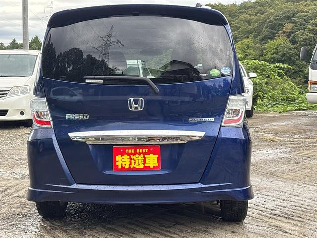フリードハイブリッド ジャストセレクション ETC バックカメラ ナビ TV オートクルーズコントロール 両側電動スライドドア HID スマートキー アイドリングストップ 電動格納ミラー 3列シート ウォークスルー CVT アルミホイール CD(16枚目)