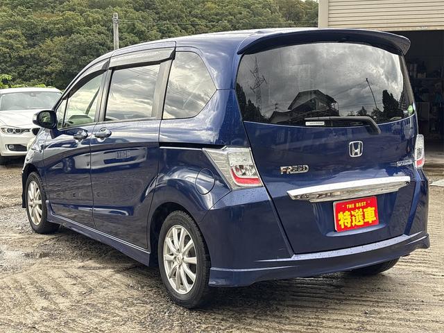 フリードハイブリッド ジャストセレクション ETC バックカメラ ナビ TV オートクルーズコントロール 両側電動スライドドア HID スマートキー アイドリングストップ 電動格納ミラー 3列シート ウォークスルー CVT アルミホイール CD(17枚目)