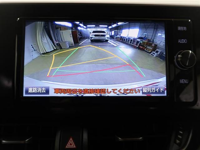 G フルセグ メモリーナビ DVD再生 バックカメラ 衝突被害軽減システム ETC ドラレコ LEDヘッドランプ ワンオーナー 記録簿(7枚目)