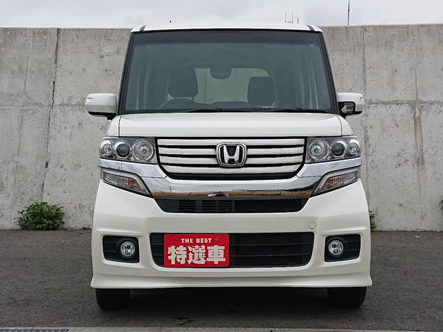 G・Lパッケージ(3枚目)