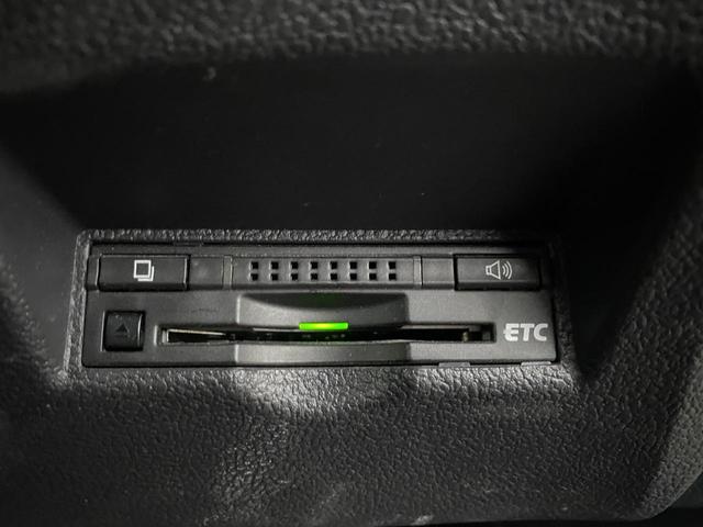 Sツーリングセレクション 9型SDナビ バックカメラ ETC トヨタセーフティセンス シートヒーター モデリスタ18インチAW モデリスタエアロ レーダークルーズ(28枚目)