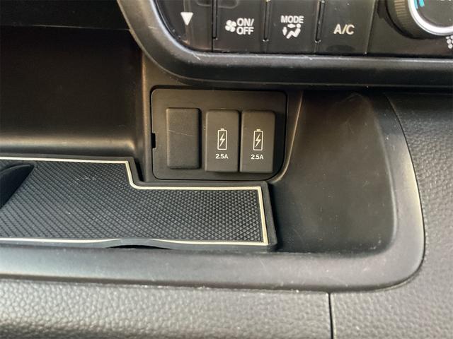 N-BOXカスタム G・EXターボホンダセンシング 走行距離無制限12ヶ月保証付き 4WD ターボ LEDヘッドライト 両側パワースライド 8V型ワイドVGAナビ バックモニター ビルトインETC(23枚目)