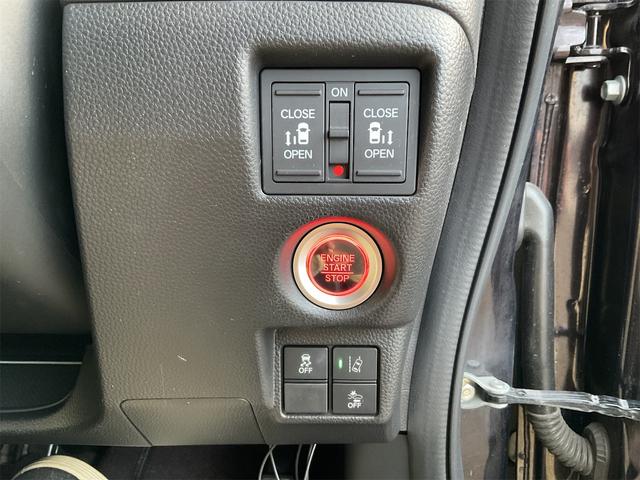 N-BOXカスタム G・EXターボホンダセンシング 走行距離無制限12ヶ月保証付き 4WD ターボ LEDヘッドライト 両側パワースライド 8V型ワイドVGAナビ バックモニター ビルトインETC(24枚目)