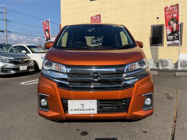 デイズ ハイウェイスター　Ｇターボ　走行距離無制限１２ヶ月保証付き／最上級グレードＧターボ／４ＷＤターボ／全周囲カメラ／オートマチックハイビーム／クルーズコントロール／スマートキー／純正ナビ／Ｂｌｕｅｔｏｏｔｈ接続可（2枚目）