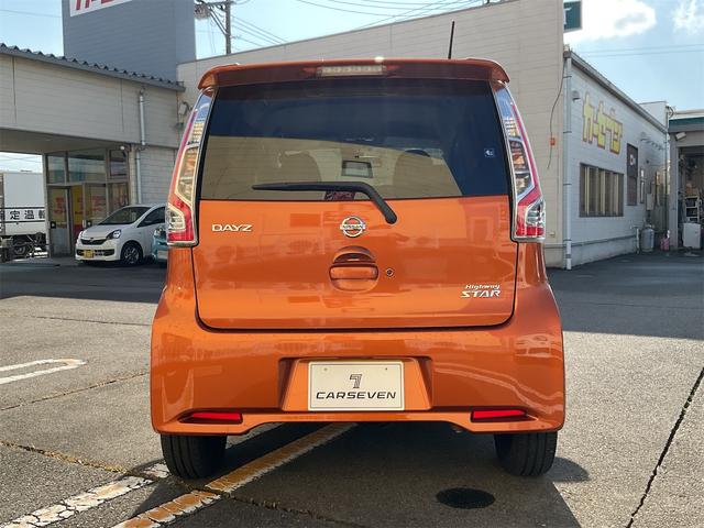 デイズ ハイウェイスター　Ｇターボ　走行距離無制限１２ヶ月保証付き／最上級グレードＧターボ／４ＷＤターボ／全周囲カメラ／オートマチックハイビーム／クルーズコントロール／スマートキー／純正ナビ／Ｂｌｕｅｔｏｏｔｈ接続可（6枚目）