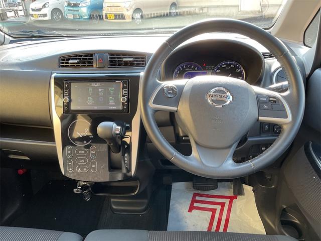 デイズ ハイウェイスター　Ｇターボ　走行距離無制限１２ヶ月保証付き／最上級グレードＧターボ／４ＷＤターボ／全周囲カメラ／オートマチックハイビーム／クルーズコントロール／スマートキー／純正ナビ／Ｂｌｕｅｔｏｏｔｈ接続可（11枚目）