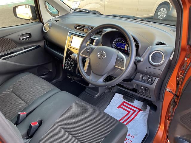 デイズ ハイウェイスター　Ｇターボ　走行距離無制限１２ヶ月保証付き／最上級グレードＧターボ／４ＷＤターボ／全周囲カメラ／オートマチックハイビーム／クルーズコントロール／スマートキー／純正ナビ／Ｂｌｕｅｔｏｏｔｈ接続可（12枚目）