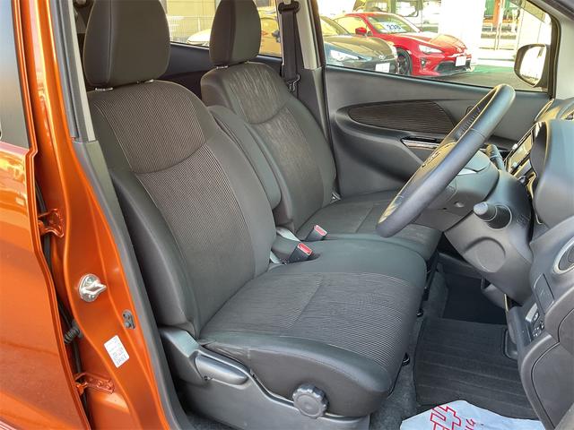 デイズ ハイウェイスター　Ｇターボ　走行距離無制限１２ヶ月保証付き／最上級グレードＧターボ／４ＷＤターボ／全周囲カメラ／オートマチックハイビーム／クルーズコントロール／スマートキー／純正ナビ／Ｂｌｕｅｔｏｏｔｈ接続可（13枚目）