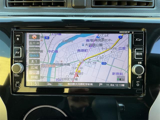 デイズ ハイウェイスター　Ｇターボ　走行距離無制限１２ヶ月保証付き／最上級グレードＧターボ／４ＷＤターボ／全周囲カメラ／オートマチックハイビーム／クルーズコントロール／スマートキー／純正ナビ／Ｂｌｕｅｔｏｏｔｈ接続可（17枚目）