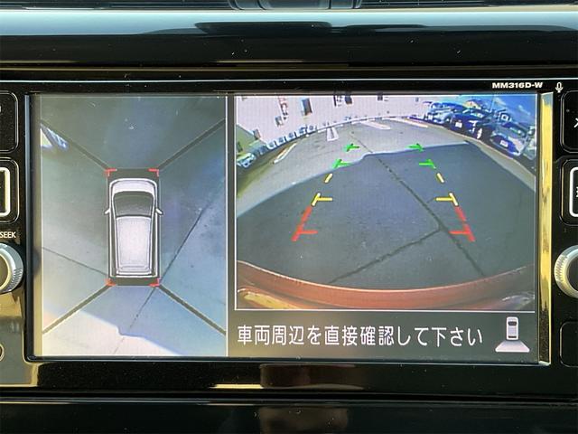 デイズ ハイウェイスター　Ｇターボ　走行距離無制限１２ヶ月保証付き／最上級グレードＧターボ／４ＷＤターボ／全周囲カメラ／オートマチックハイビーム／クルーズコントロール／スマートキー／純正ナビ／Ｂｌｕｅｔｏｏｔｈ接続可（18枚目）