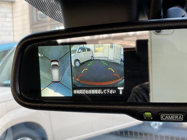 デイズ ハイウェイスター　Ｇターボ　走行距離無制限１２ヶ月保証付き／最上級グレードＧターボ／４ＷＤターボ／全周囲カメラ／オートマチックハイビーム／クルーズコントロール／スマートキー／純正ナビ／Ｂｌｕｅｔｏｏｔｈ接続可（19枚目）