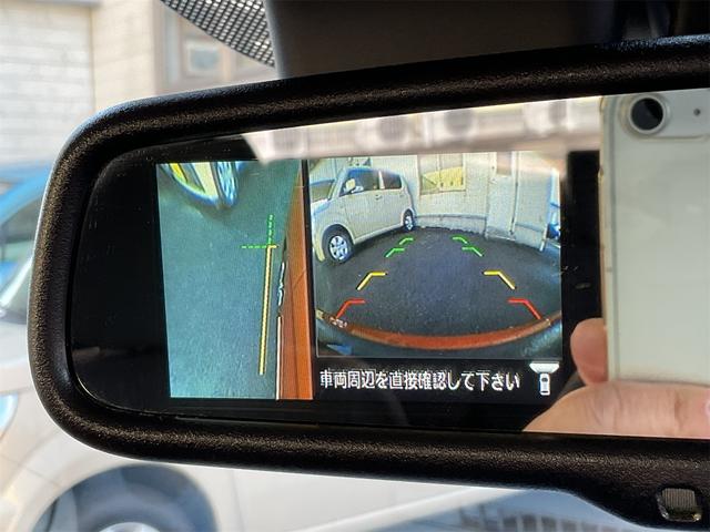 デイズ ハイウェイスター　Ｇターボ　走行距離無制限１２ヶ月保証付き／最上級グレードＧターボ／４ＷＤターボ／全周囲カメラ／オートマチックハイビーム／クルーズコントロール／スマートキー／純正ナビ／Ｂｌｕｅｔｏｏｔｈ接続可（20枚目）