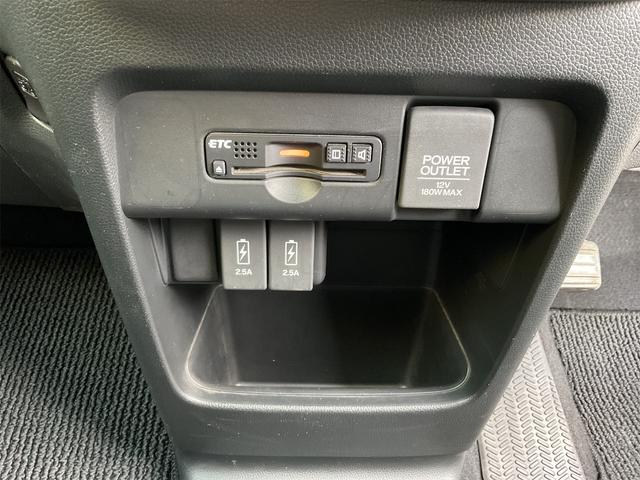 Ｎ－ＷＧＮカスタム Ｇ・Ｌパッケージ　走行距離無制限１２ヶ月保証付き／バックモニター／クルーズコントロール／オートライト／ハーフレザーシート／純正アルミホイール／ワンセグＴＶ（23枚目）