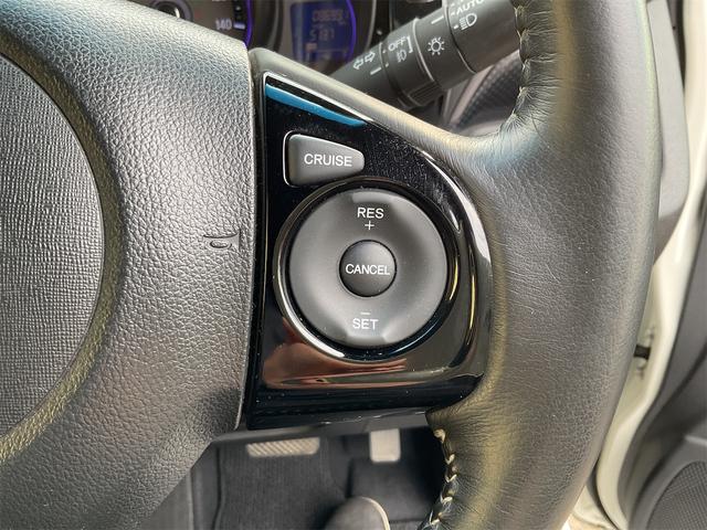 Ｎ－ＷＧＮカスタム Ｇ・Ｌパッケージ　走行距離無制限１２ヶ月保証付き／バックモニター／クルーズコントロール／オートライト／ハーフレザーシート／純正アルミホイール／ワンセグＴＶ（25枚目）