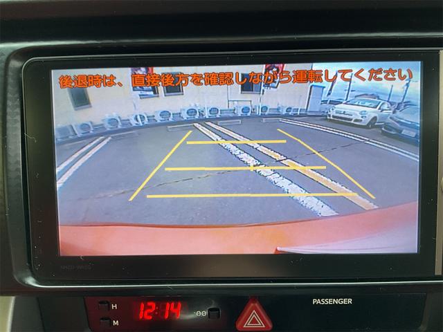 ８６ ＧＴ　走行距離無制限１２ヶ月保証付き／ワンオーナー／純正ＨＤＤナビ／リアカメラ／スマートキー／プッシュスタート／ドライブレコーダー（15枚目）