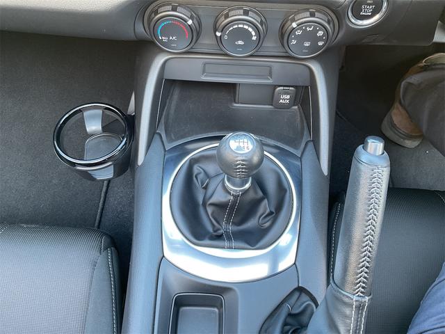 ロードスター Ｓ　走行距離無制限１２ヶ月保証付き／ＴＥＩＮ車高調／ＲＡＹＳＴＥ３７ＳＯＮＩＣ１６インチ／カロッツェリア音声ナビ／ＥＴＣ／純正オーディオＵＳＢＡＵＸ入力有り／リアパーキングセンサー（19枚目）