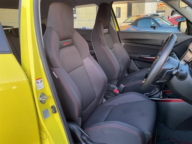 ���z�[���h���̂����V�[�g�͌ł߂ł����ɂ����ł���