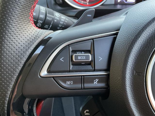 ���I�[�f�B�I�p�X�e�A�����O�X�C�b�`