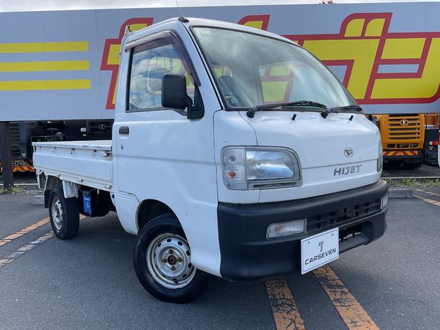 ハイゼットトラック スペシャル　農用パック　４ＷＤ（9枚目）