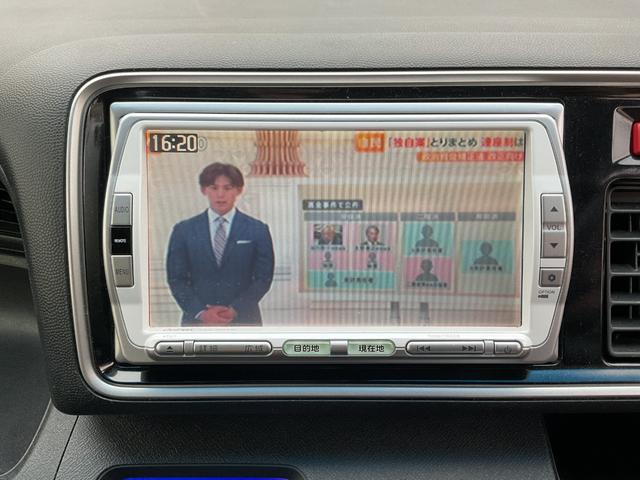 ライフ ディーバスマートスタイル　ワンオーナー　純正ナビ　純正ＡＷ　バックカメラ　ＥＴＣ　ワンセグＴＶ　ＣＤ　ＤＶＤ　Ｂｌｕｅｔｏｏｔｈ（33枚目）