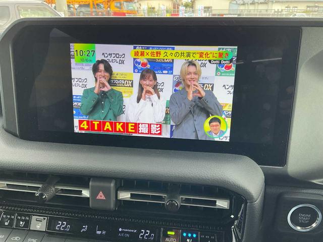ランドクルーザー２５０ ＶＸ　ワンオーナーユーザー買取車／レザーシート（ベンチレーション＆ヒーター付）／サンルーフ／純正１２．３インチコネクティッドナビ／全周囲カメラ／デジタルインナーミラー／電動バックドア／セーフティセンス（24枚目）