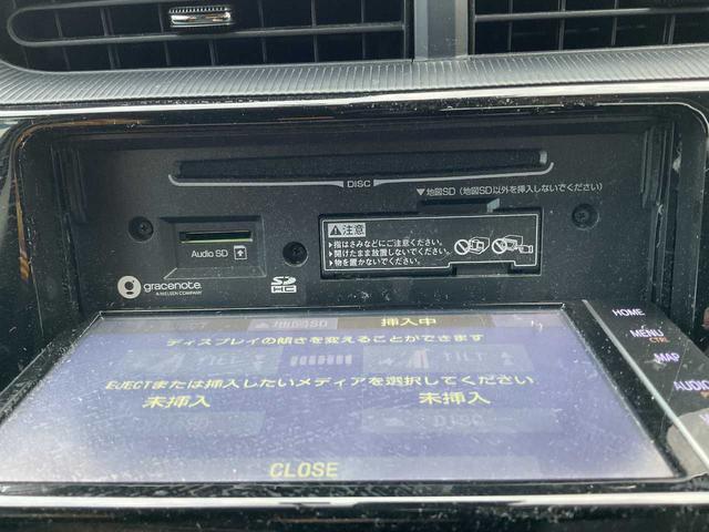 アクア Sスタイルブラック 純正ナビ バックカメラ ビルトインETC スマートキー プッシュスタート クリアランスソナー PKSB 車線逸脱警報 オートマチックハイビーム(22枚目)